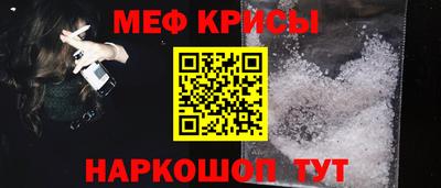 МДМА Волжск