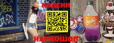 МДПВ Волжский