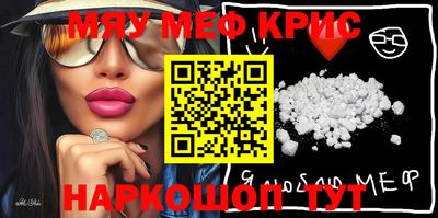 МДПВ Волжский