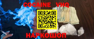 МДМА Волжск