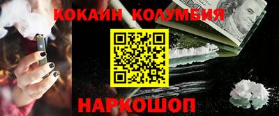МДПВ Волжский