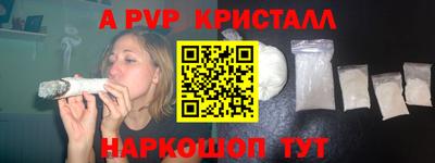 МДПВ Волжский