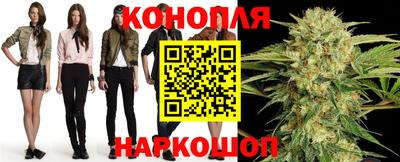 MDMA Волгодонск