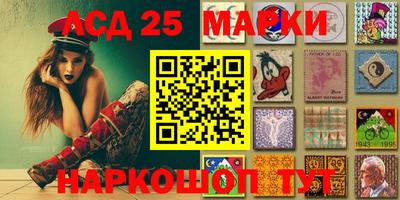 МДПВ Волжский