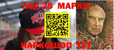 МДПВ Волжский
