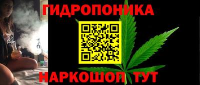 МДМА Волжск