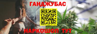 МДМА Волжск