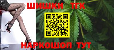МДМА Волжск