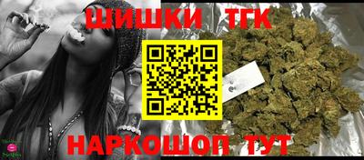 MDMA Волгодонск