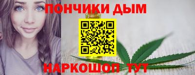 МДМА Волжск
