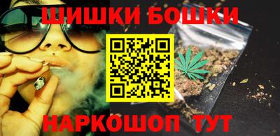 МДМА Волжск