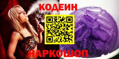 МДМА Волжск