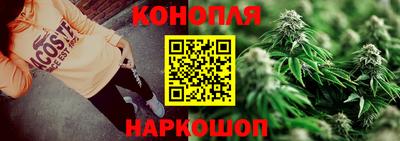 MDMA Волгодонск