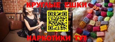 MDMA Волгодонск