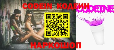 МДПВ Волжский