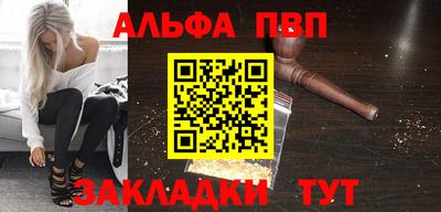 MDMA Волгодонск