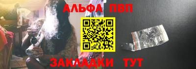 МДМА Волжск