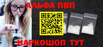 MDMA Волгодонск