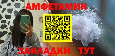 МДПВ Волжский