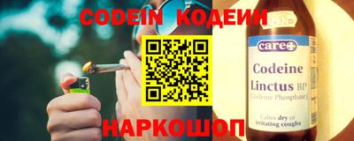 MDMA Волгодонск