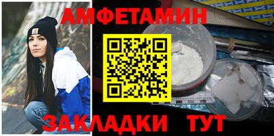 МДПВ Волжский