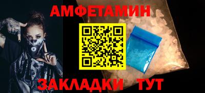 дистиллят марихуана Ярцево