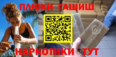 MDMA Волгодонск