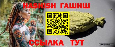 МДПВ Волжский