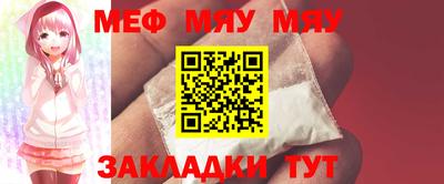 МДПВ Волжский